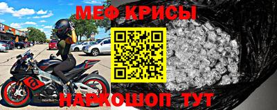 a pvp Краснокаменск