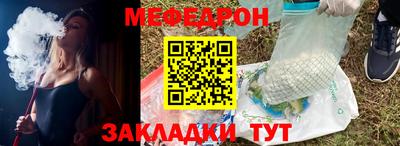 a pvp Краснокаменск