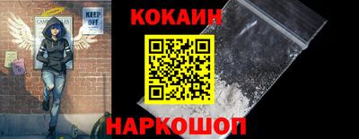 a pvp Краснокаменск