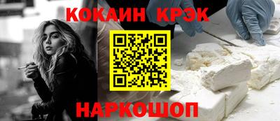 a pvp Краснокаменск
