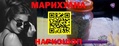 ешки Краснодар