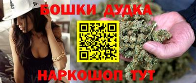 a pvp Краснокаменск
