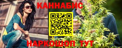 ешки Краснодар
