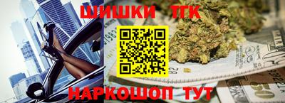 ешки Краснодар