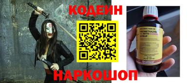 a pvp Краснокаменск