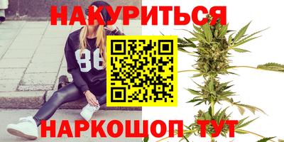 a pvp Краснокаменск