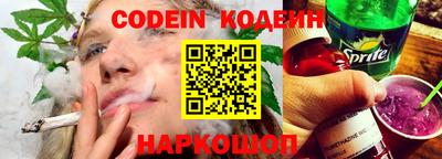 a pvp Краснокаменск