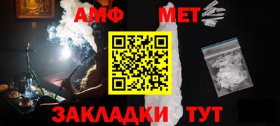 ешки Краснодар