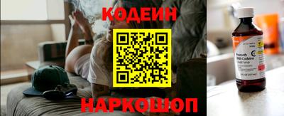 a pvp Краснокаменск