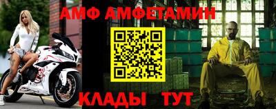 a pvp Краснокаменск