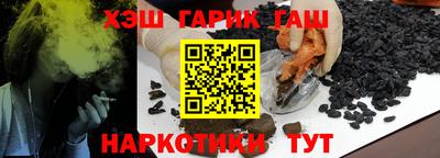 молекула духа Краснознаменск