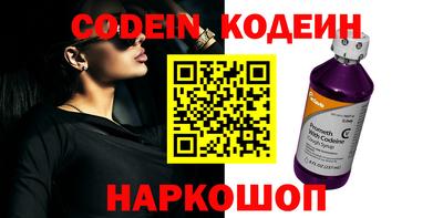 ешки Краснодар