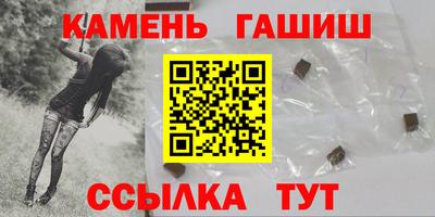 a pvp Краснокаменск