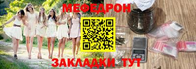 a pvp Краснокаменск