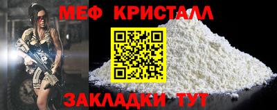 a pvp Краснокаменск